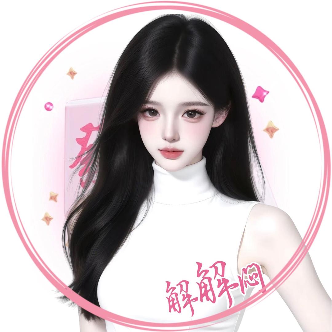 九月·ʝ𝓶°