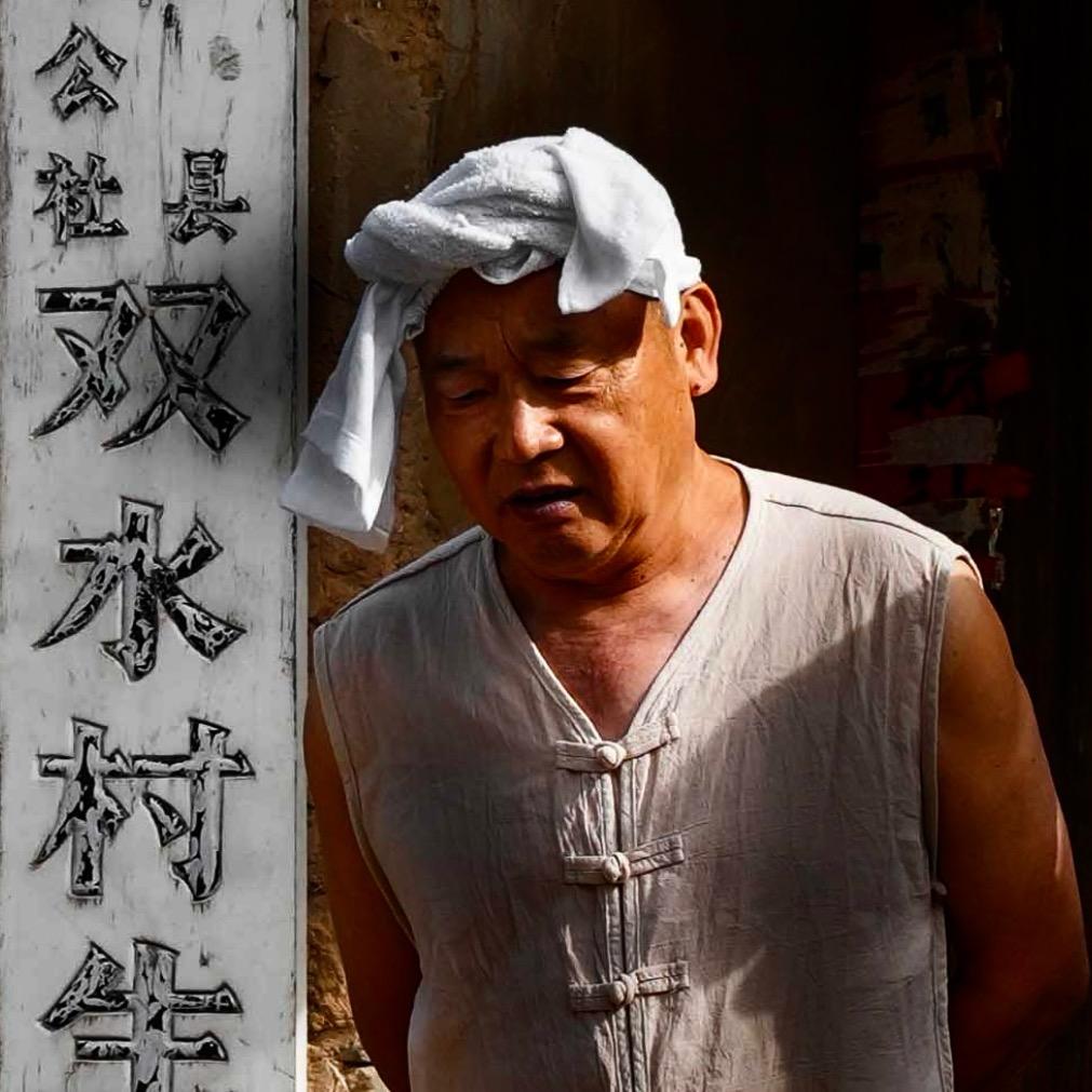 衡阳老谈