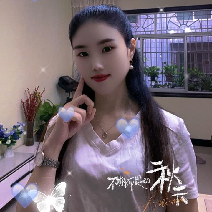 花花🌹首播