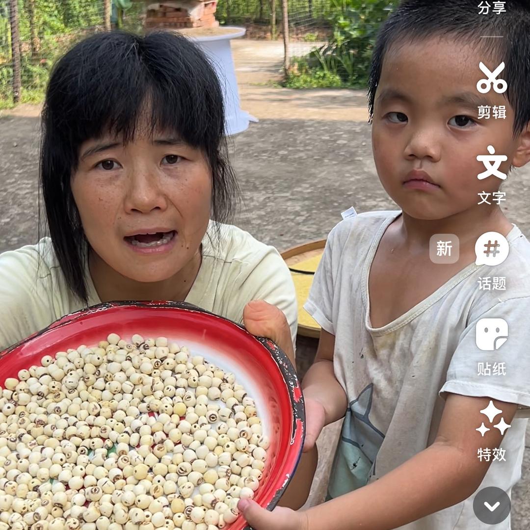 冬冬母子臻选百货