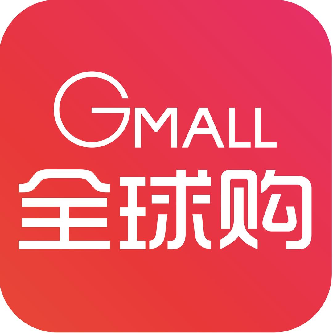 衡东县展样百货商行（个体工商户）