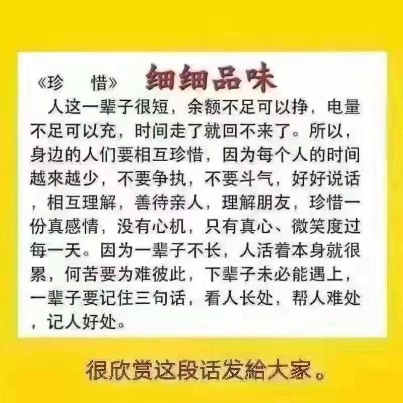 小张