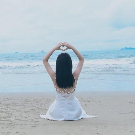 随綠