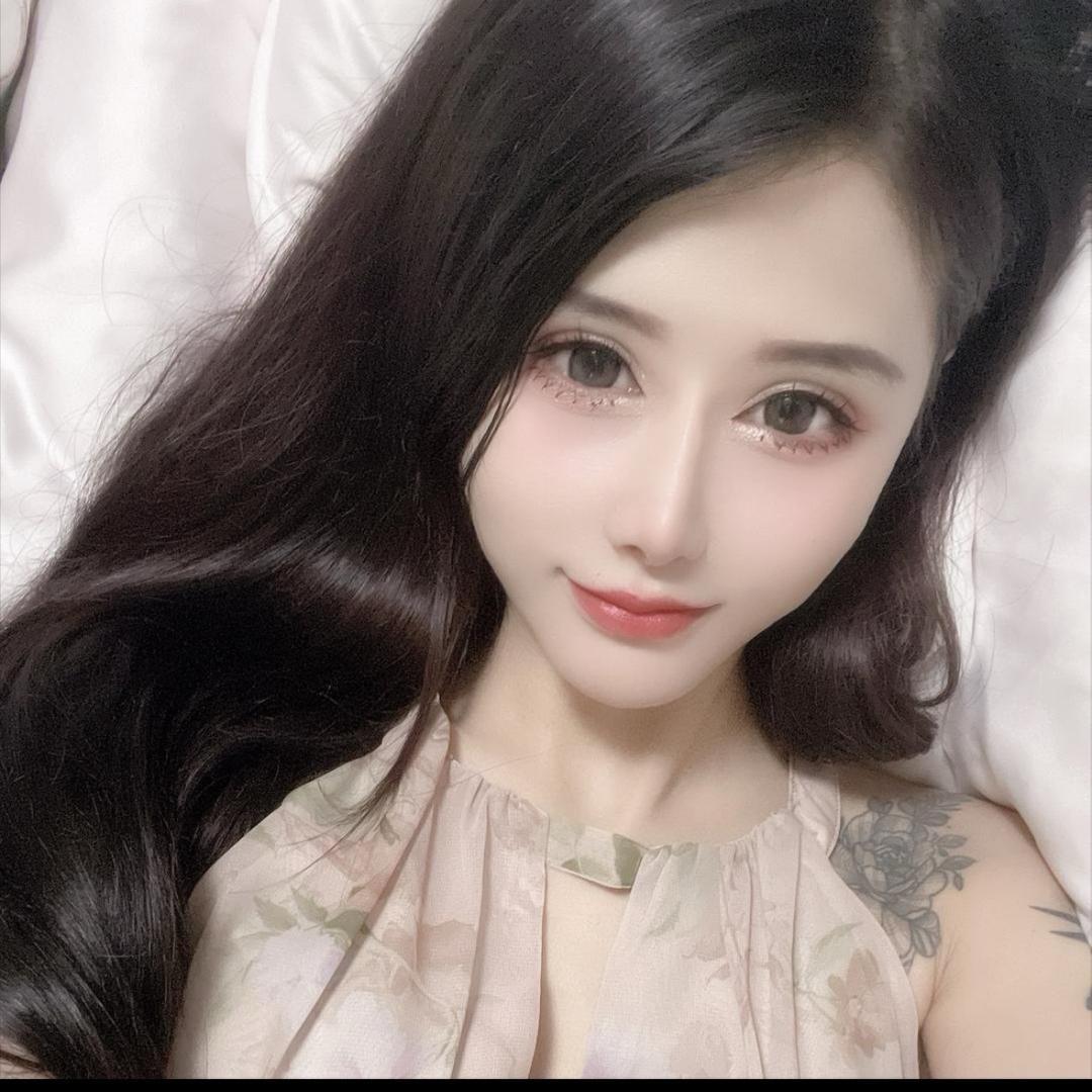 元宝～