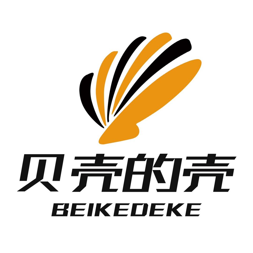 管购数码