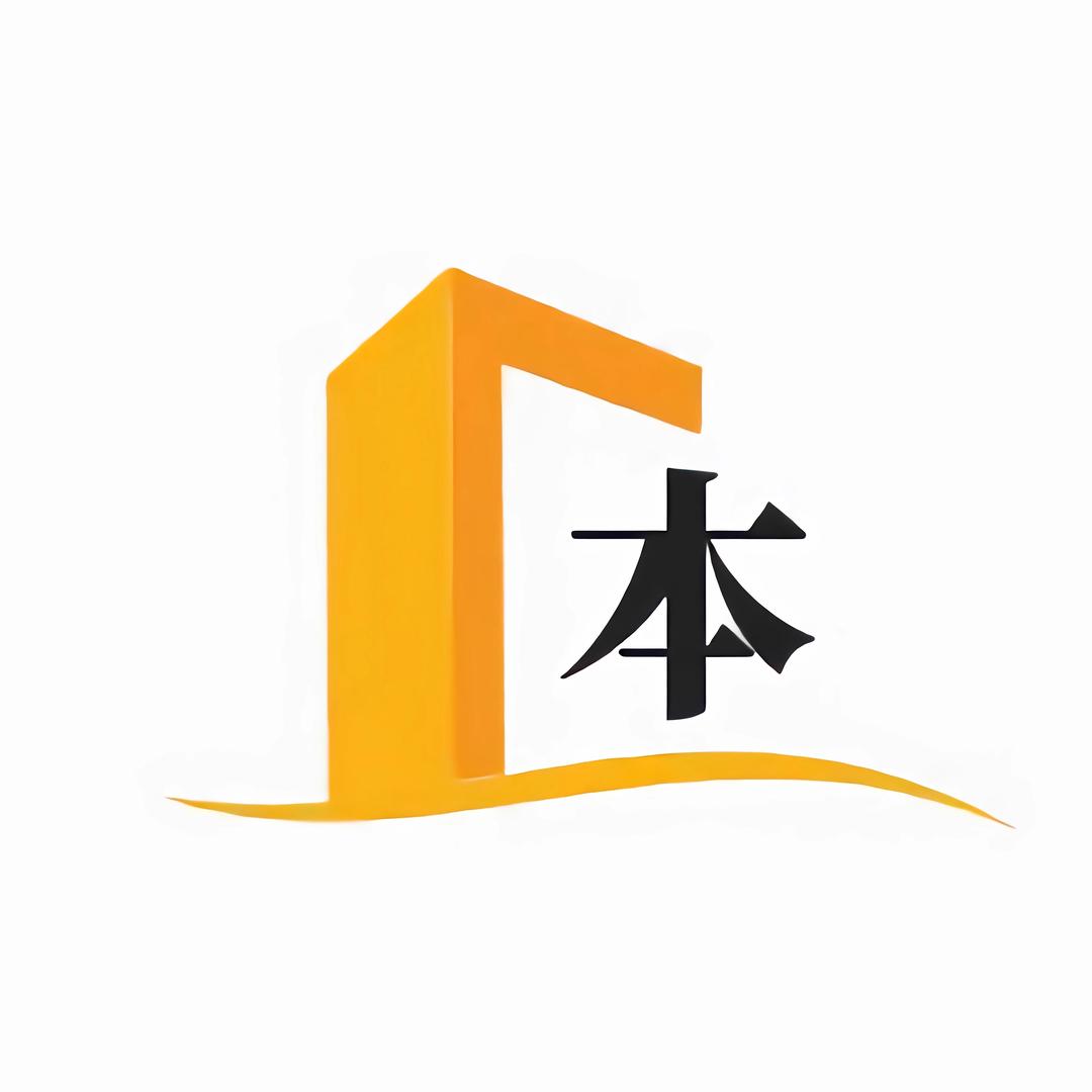 一键升