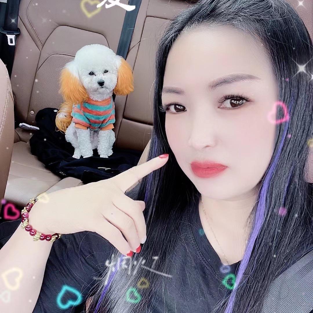 家有毛孩子
