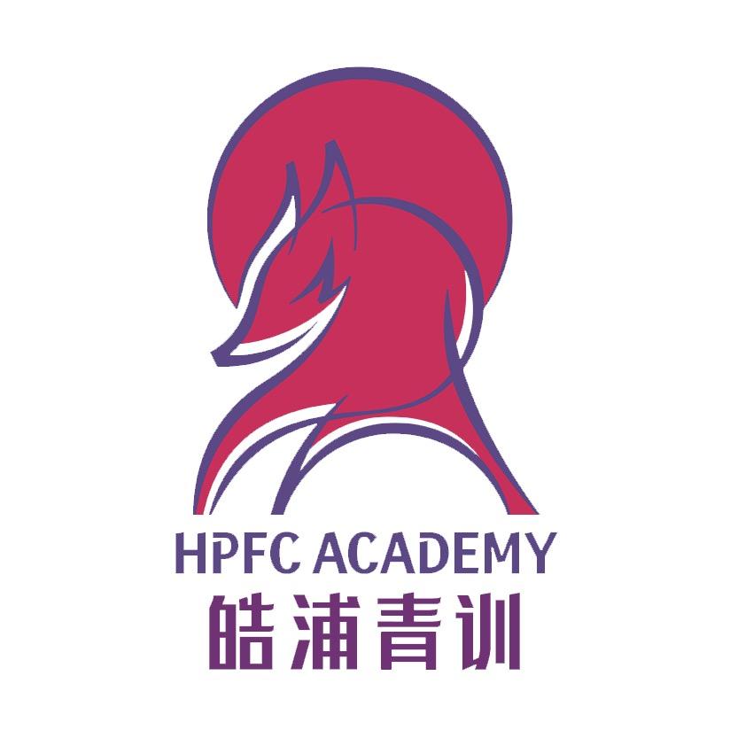 皓浦青训HPFC