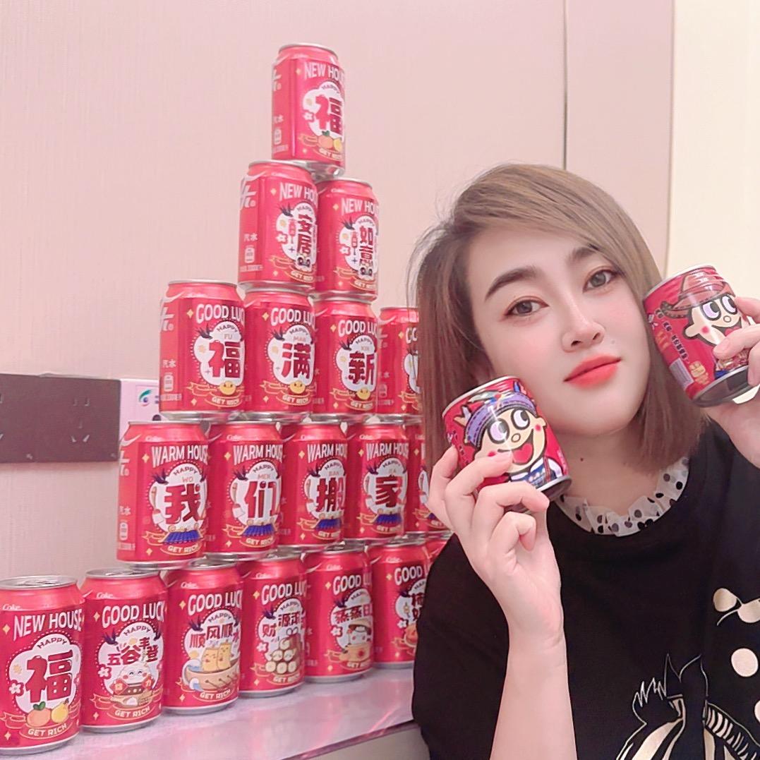 🌈🍓 她的睫毛🐾