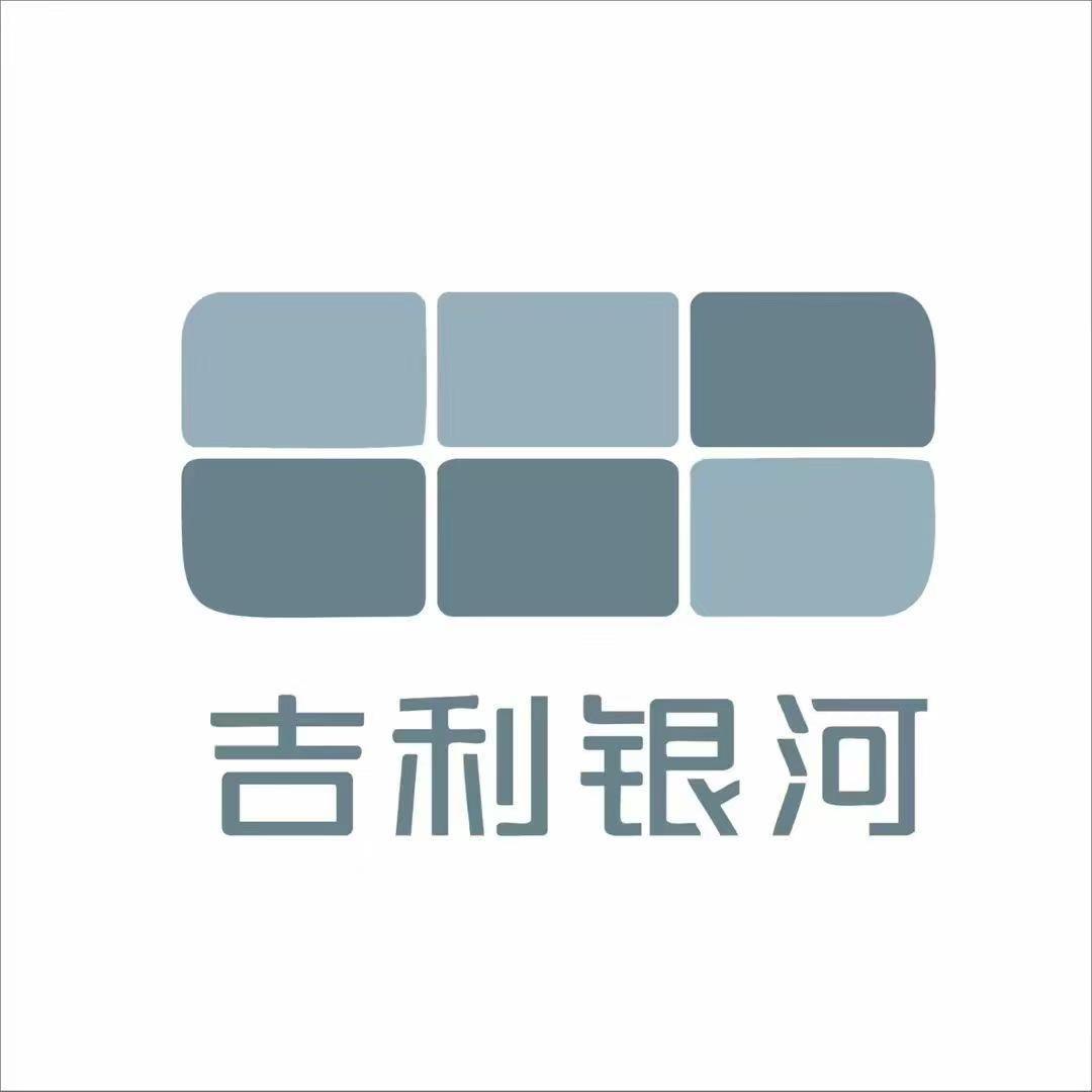 吉利银河|营口上业新星-新能源