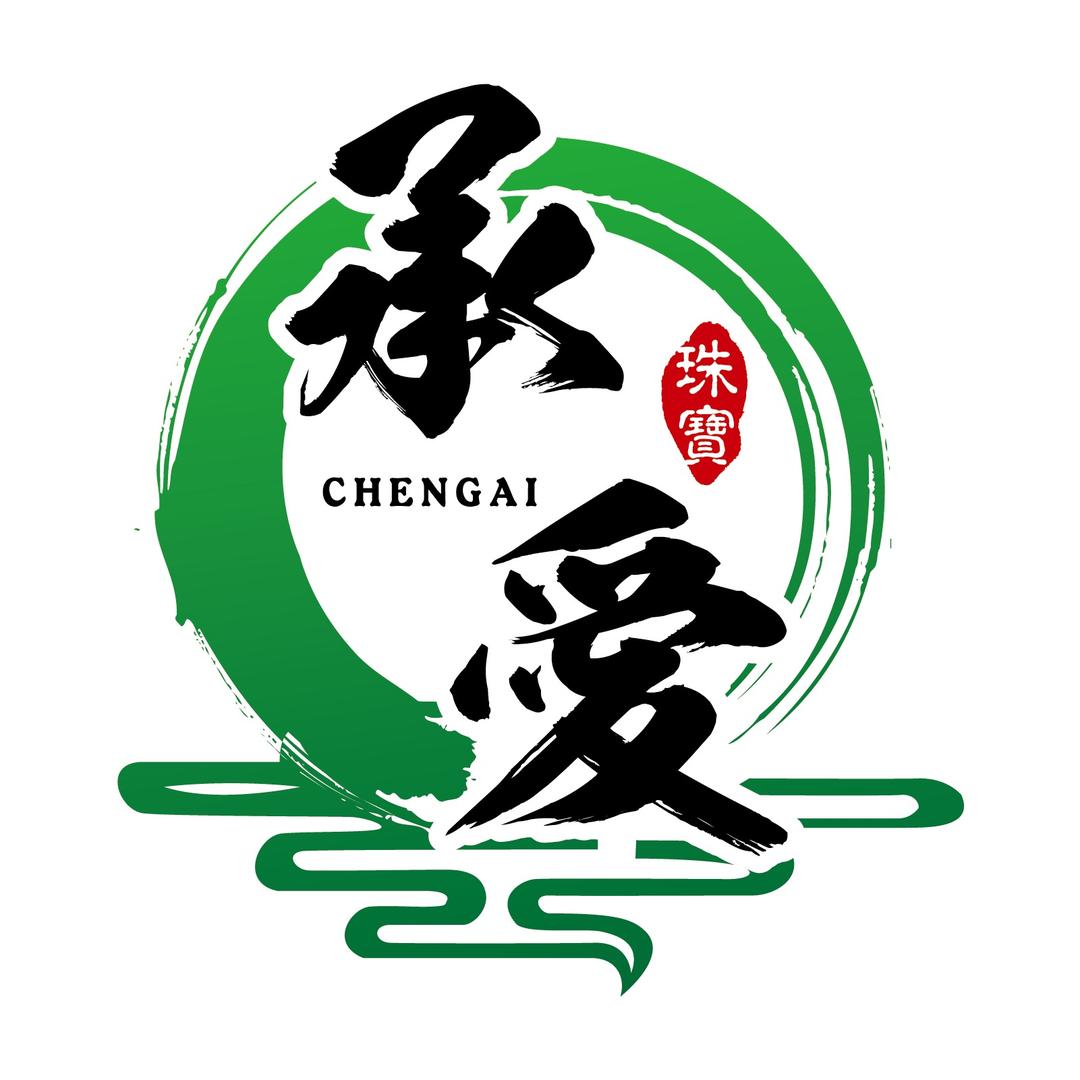 承爱珠宝商行（天然玉石车挂饰）