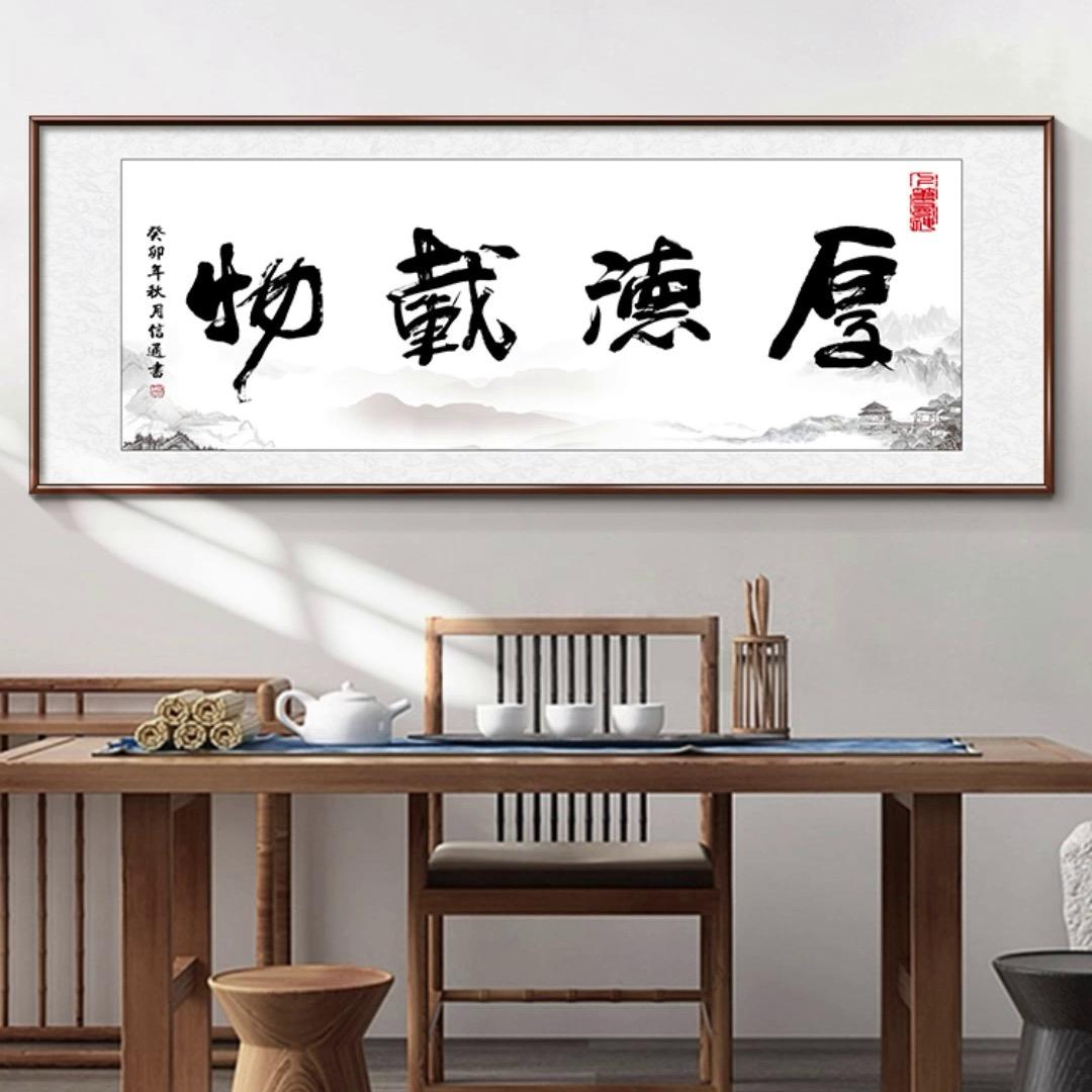 核桃楠楠姐姐