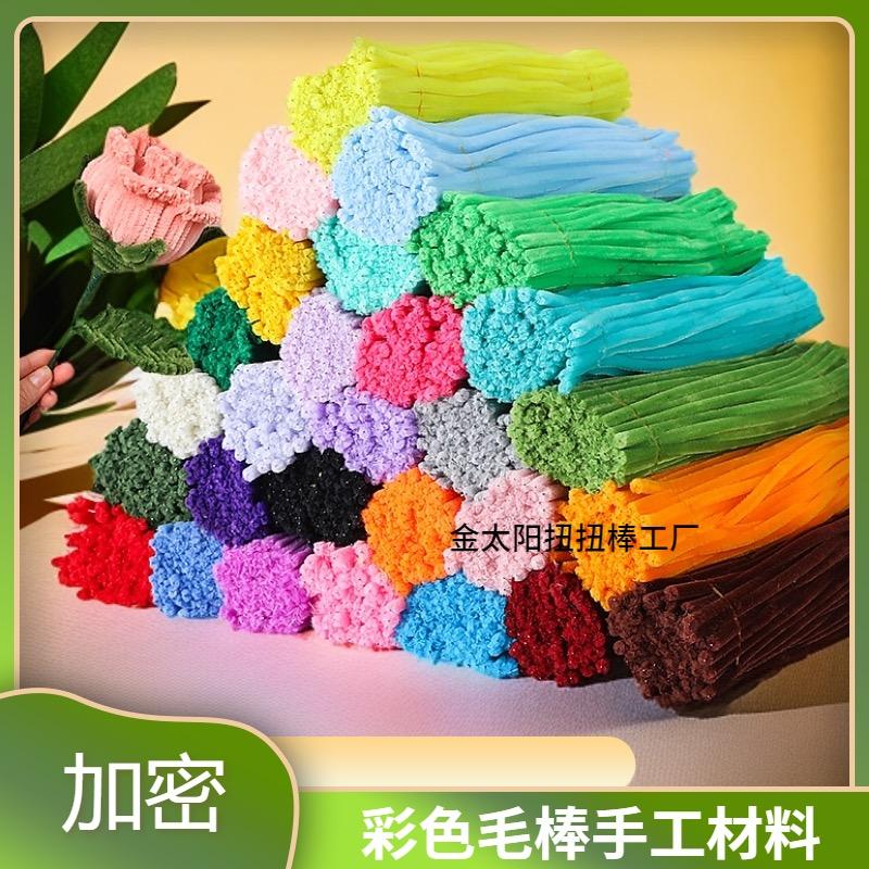 金太阳扭扭棒工厂店