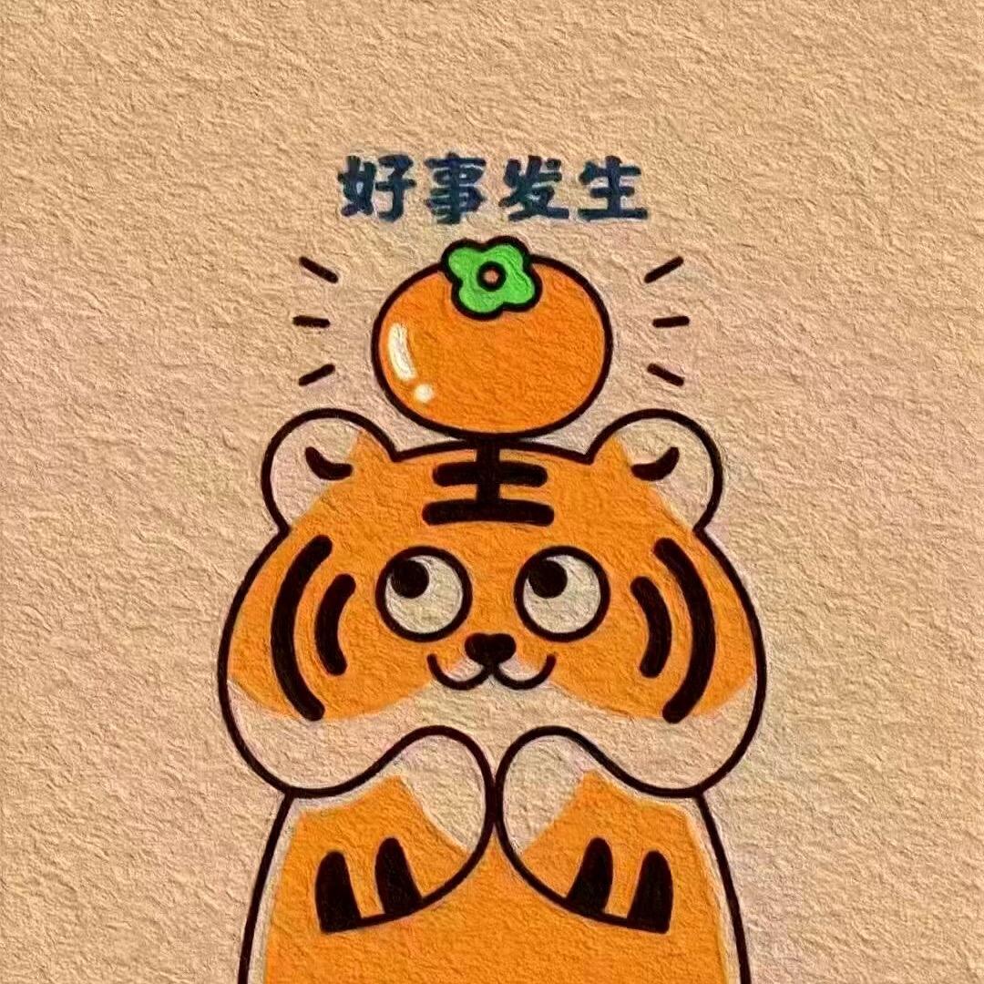 9亿