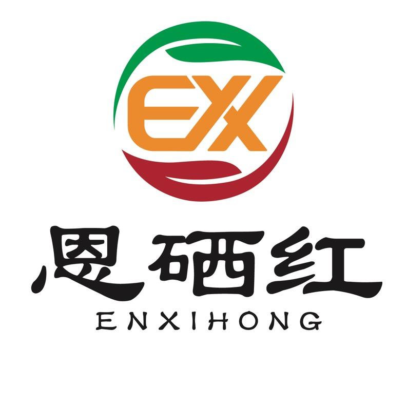 在平邑销售富硒产品的恩硒红