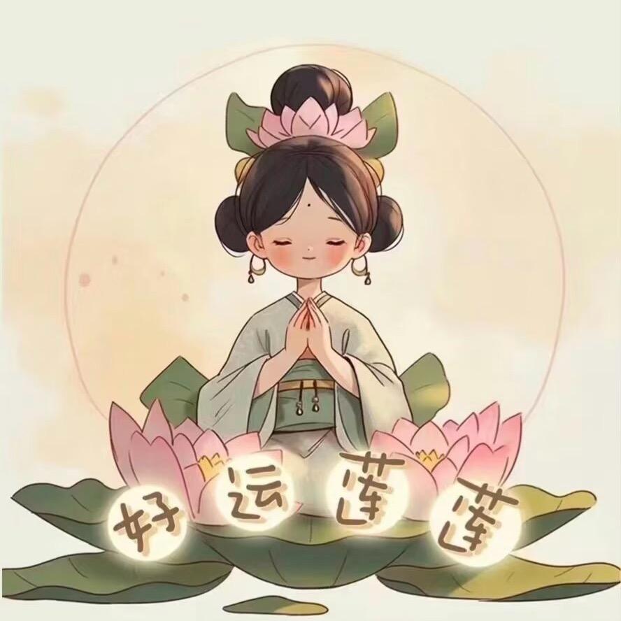 莲花阁