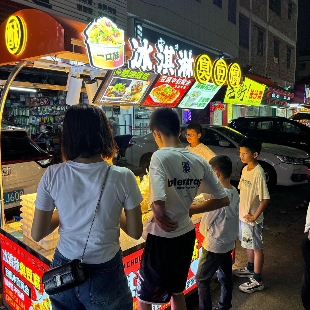 冰淇凌的摆摊日常