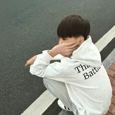 Amo ti