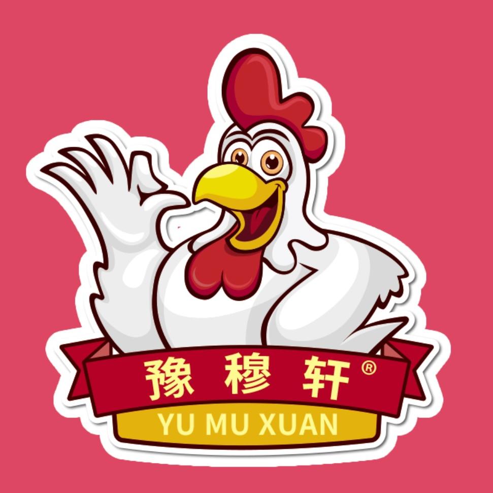 豫穆轩清真食品店