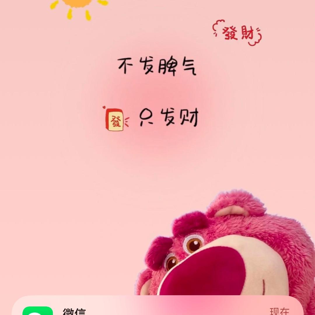 赵姐