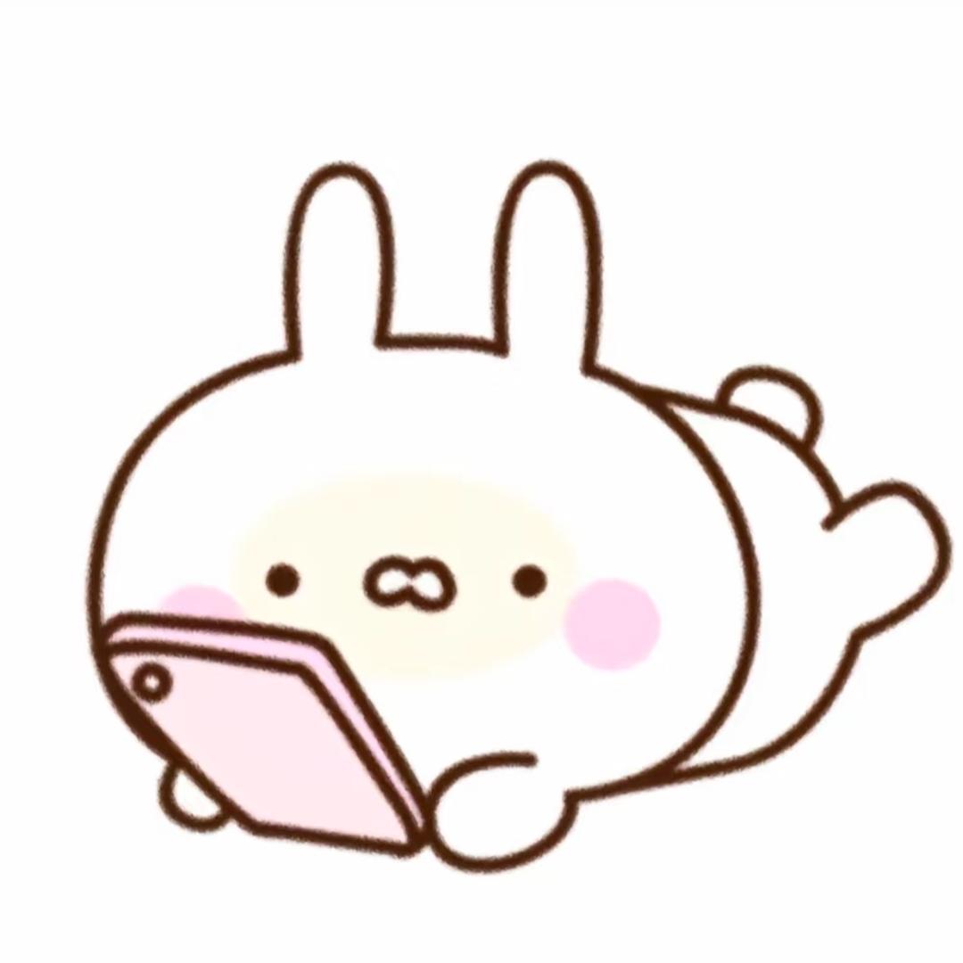 HHONG