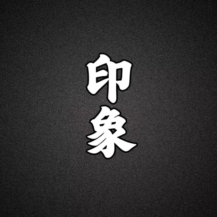 取景框儿