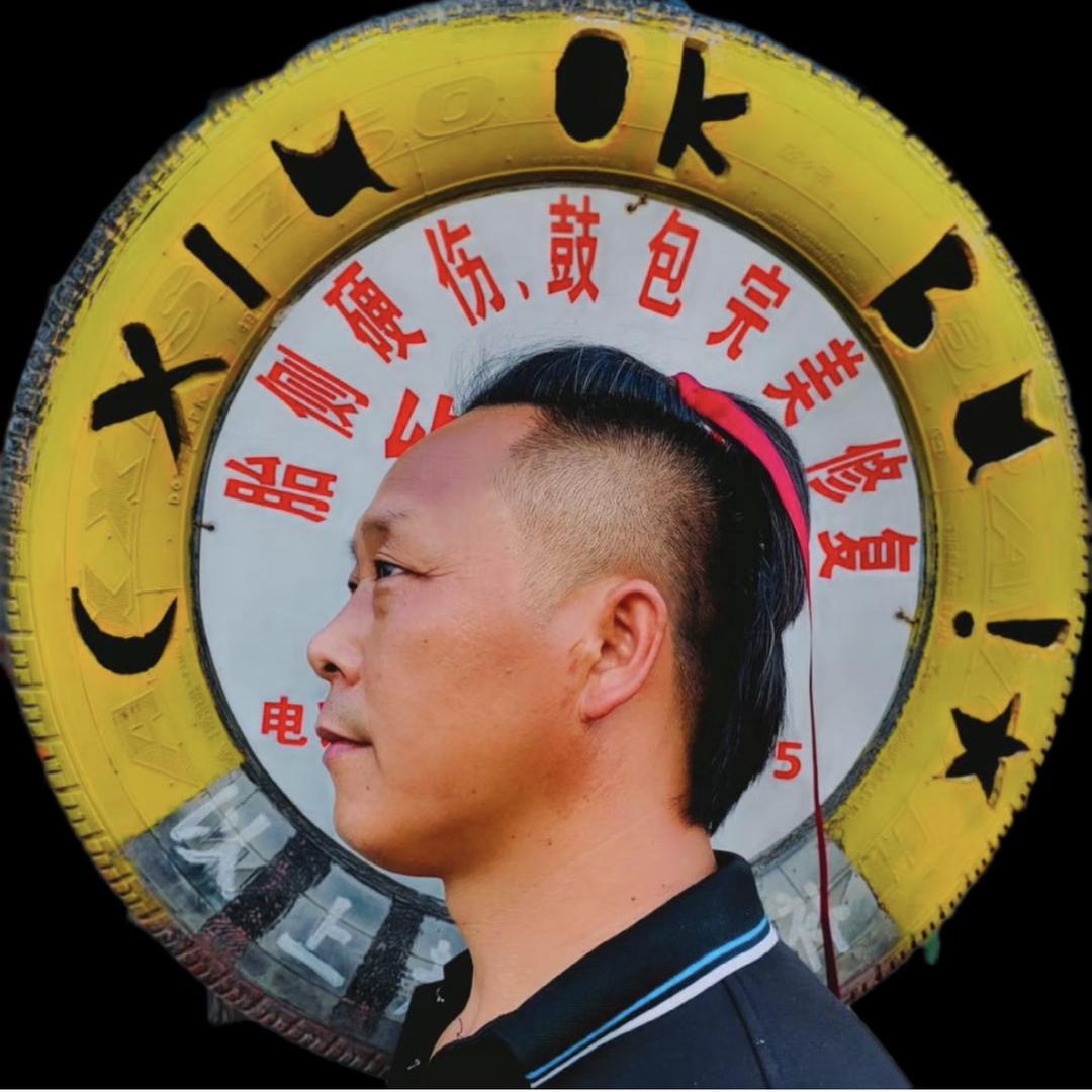 春年轮胎硬伤修复