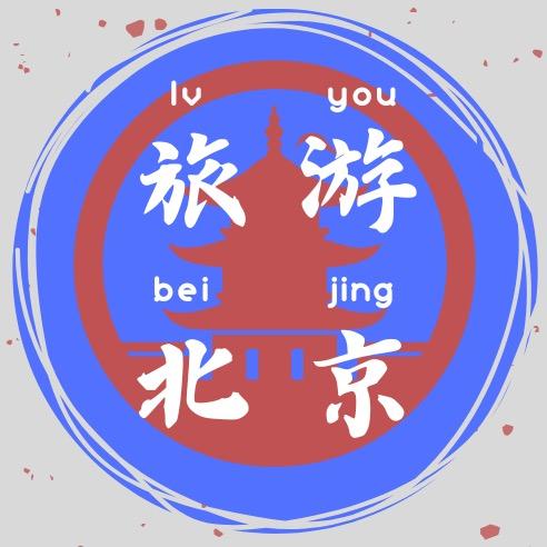 京都亲子游（纯玩一日游）