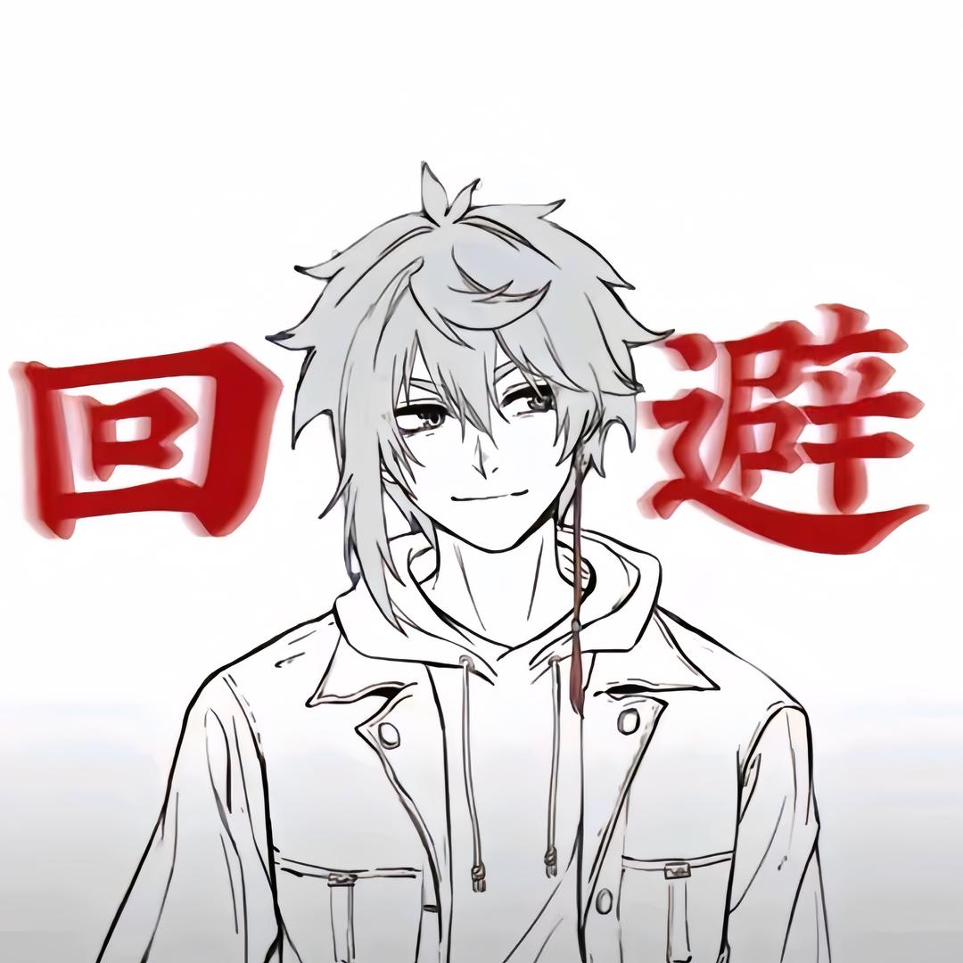 季和ming