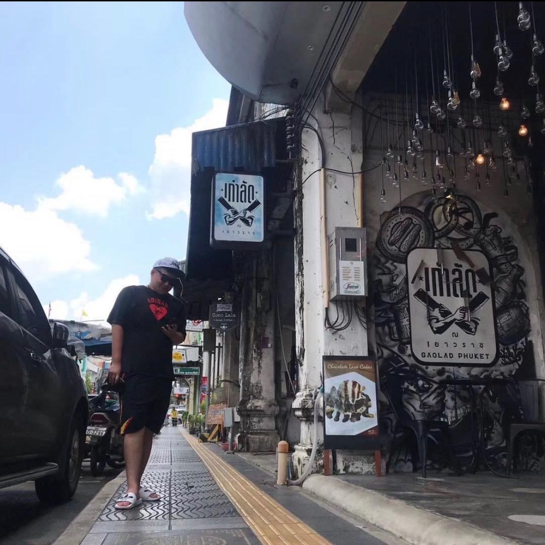 帅气的航哥哥