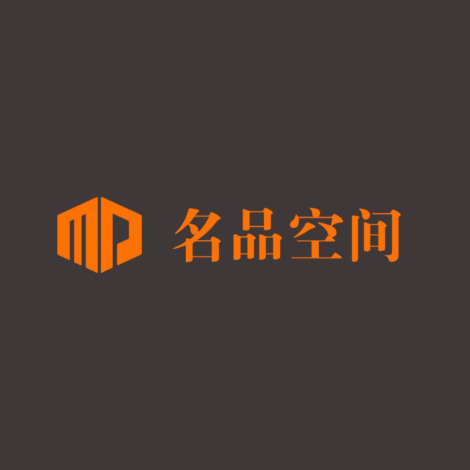 临汾名品空间欧派铂尼思整装