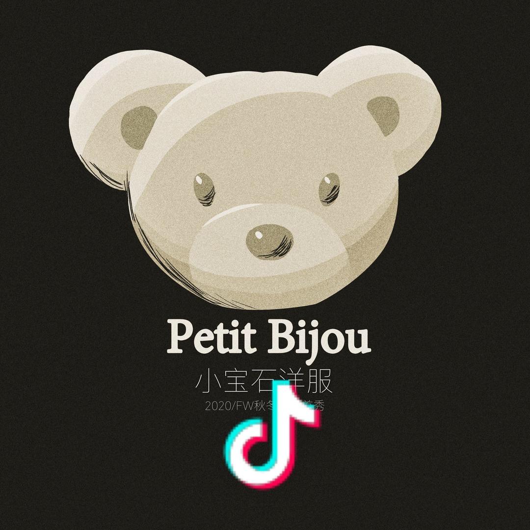PETITBIJOU小宝石洋服