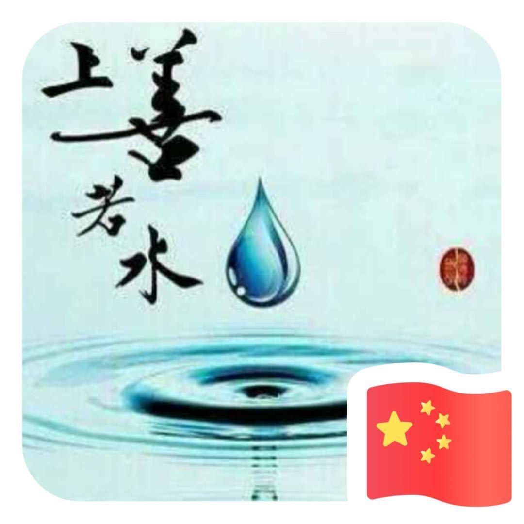 花非花