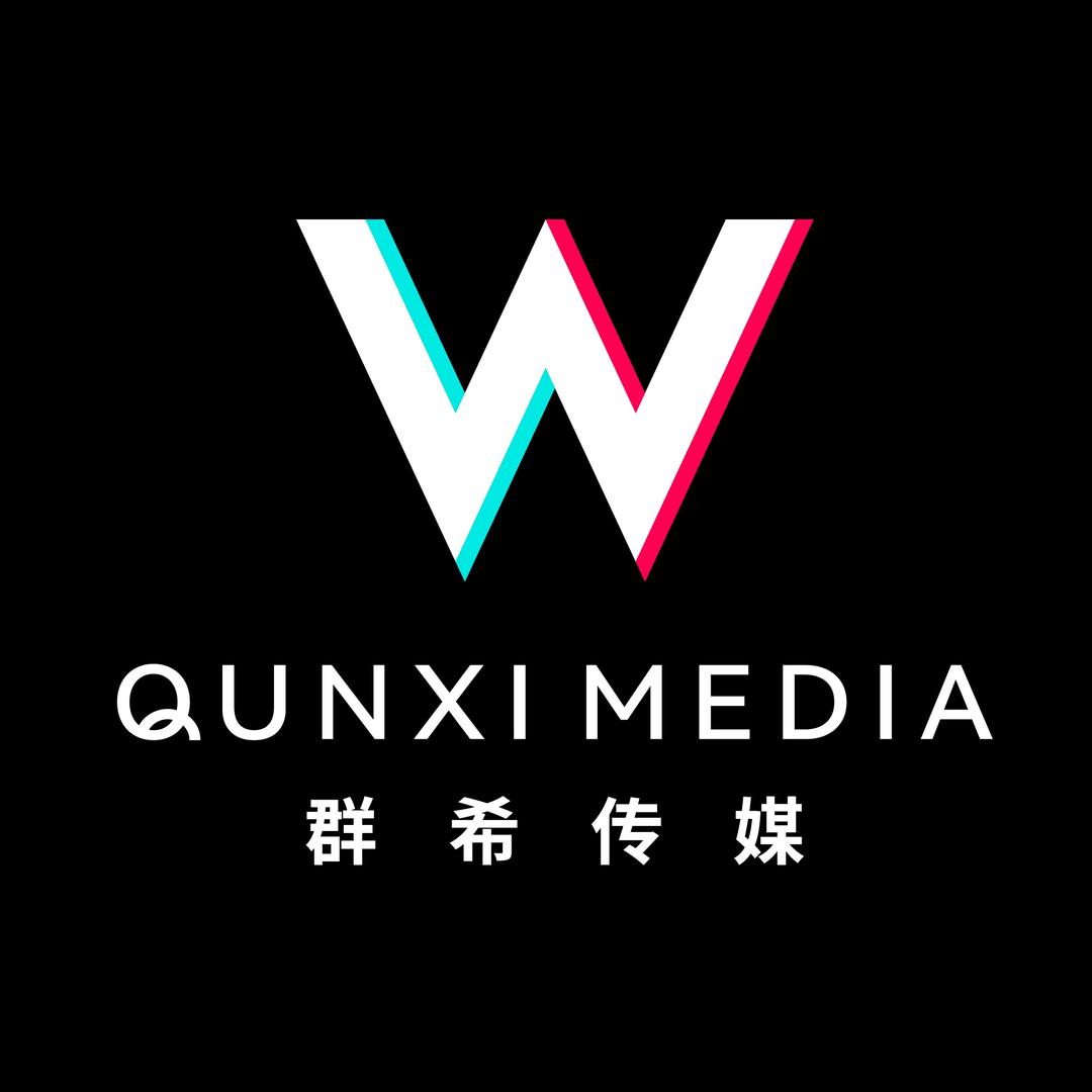 群希微时光
