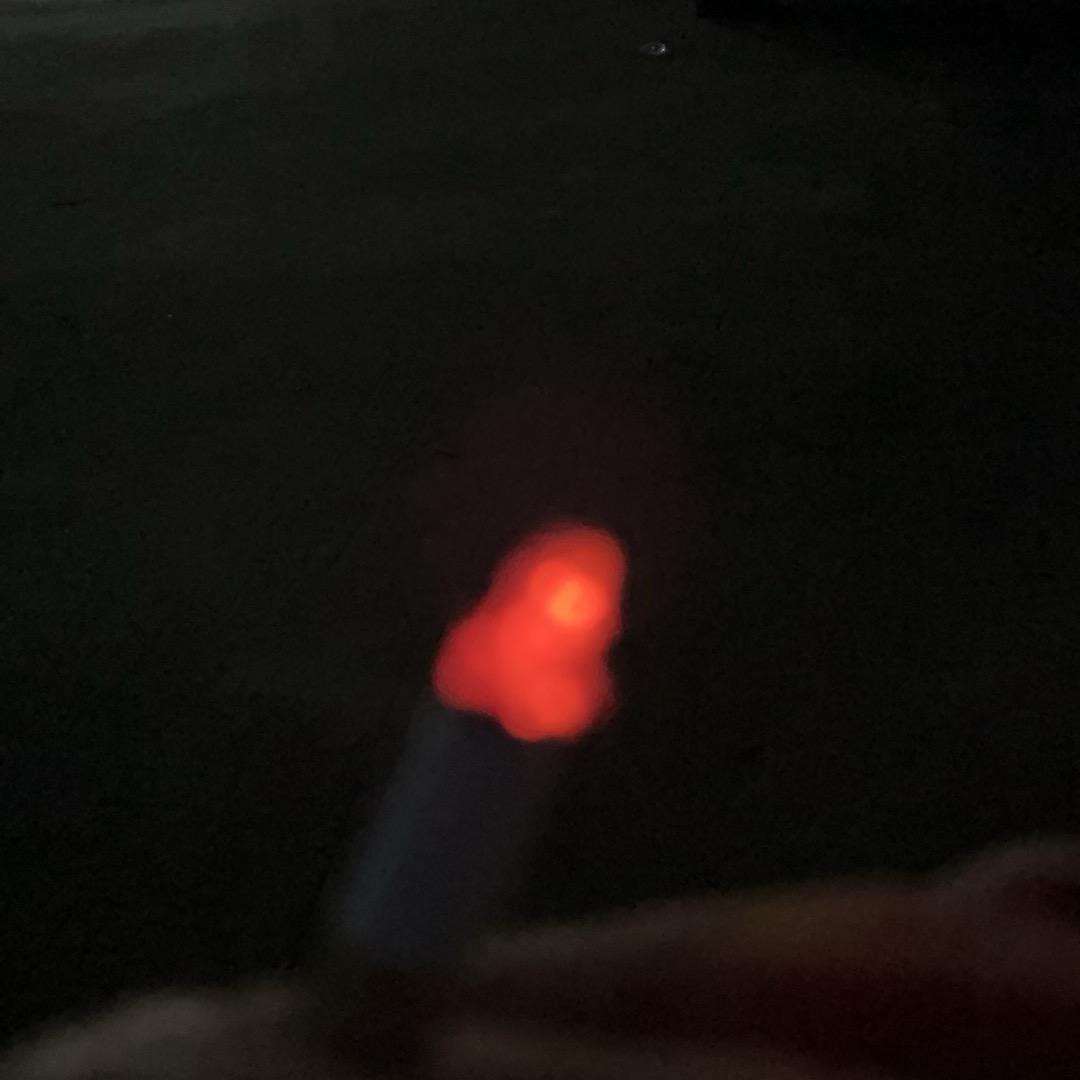 求 祈