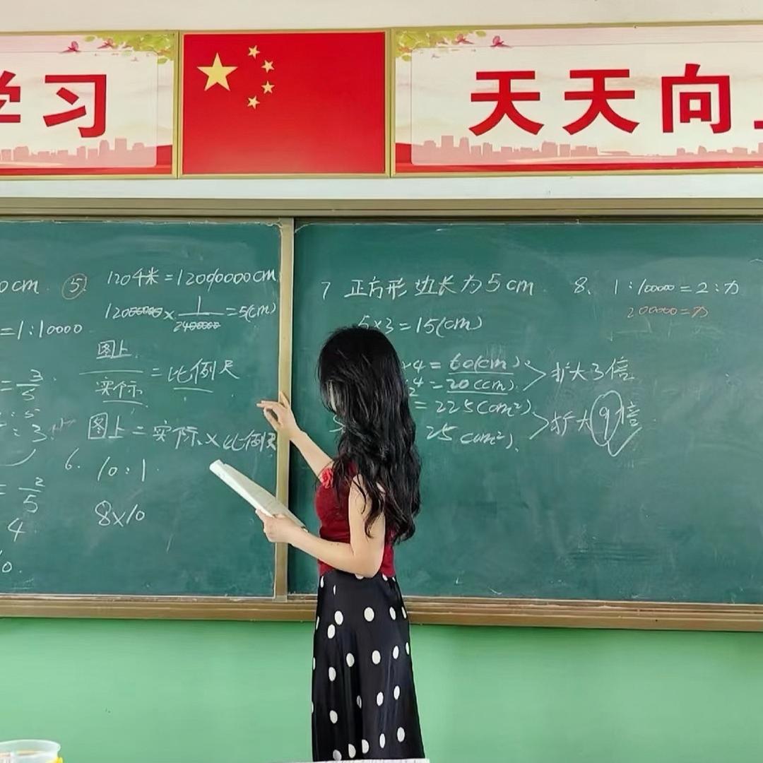 班主任王老师