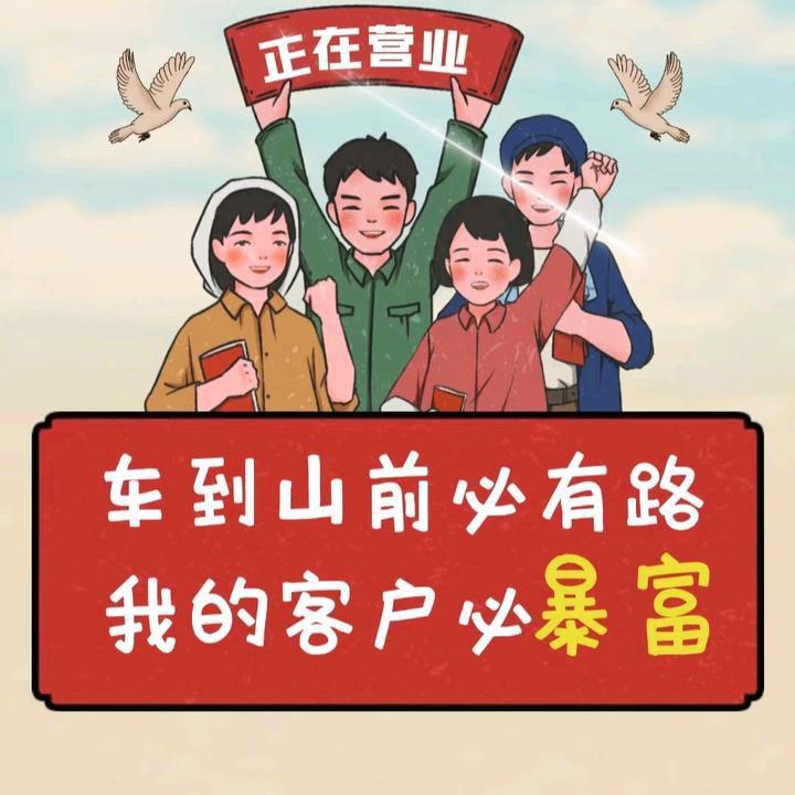 🐬广东顺利活鱼速运集团🐳