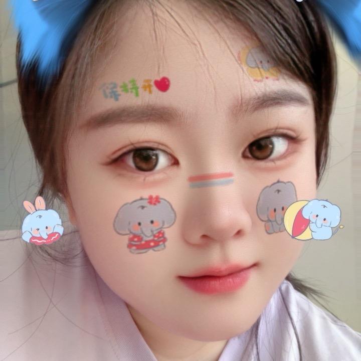 杨 杨