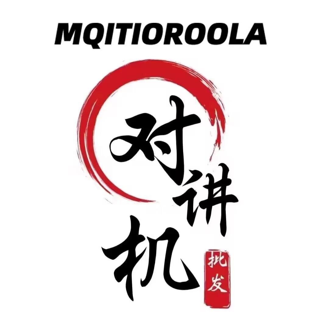 MQITIOROOLA对讲机