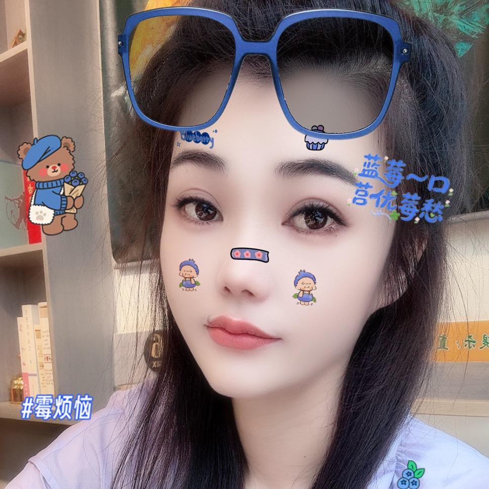 游戏高玩😎
