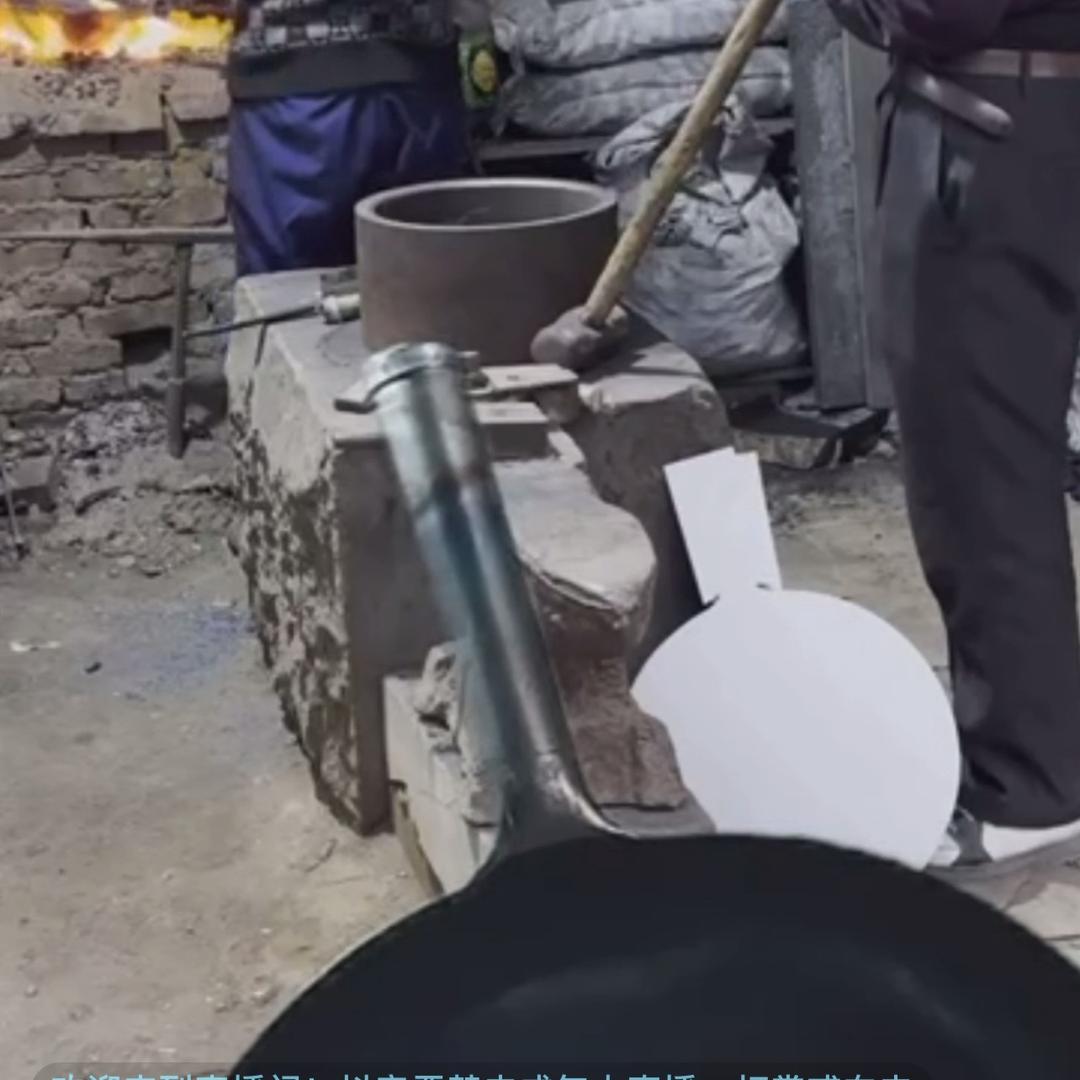百货清（幽萱百货商行）