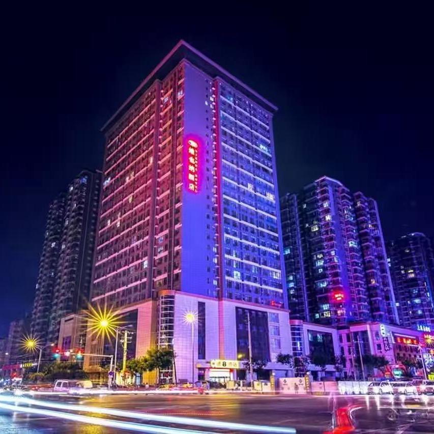 维也纳（西安万象城大唐不夜城店）