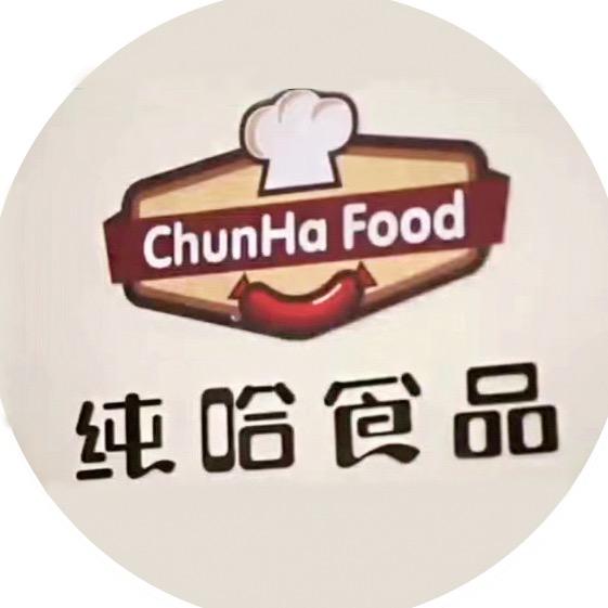 ChunHa Food纯哈速食专卖店