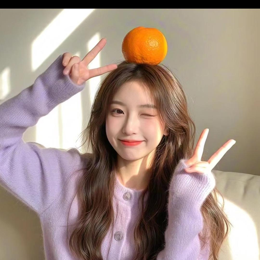 小莹吖🌟