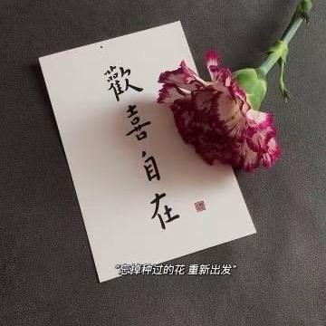恺同学
