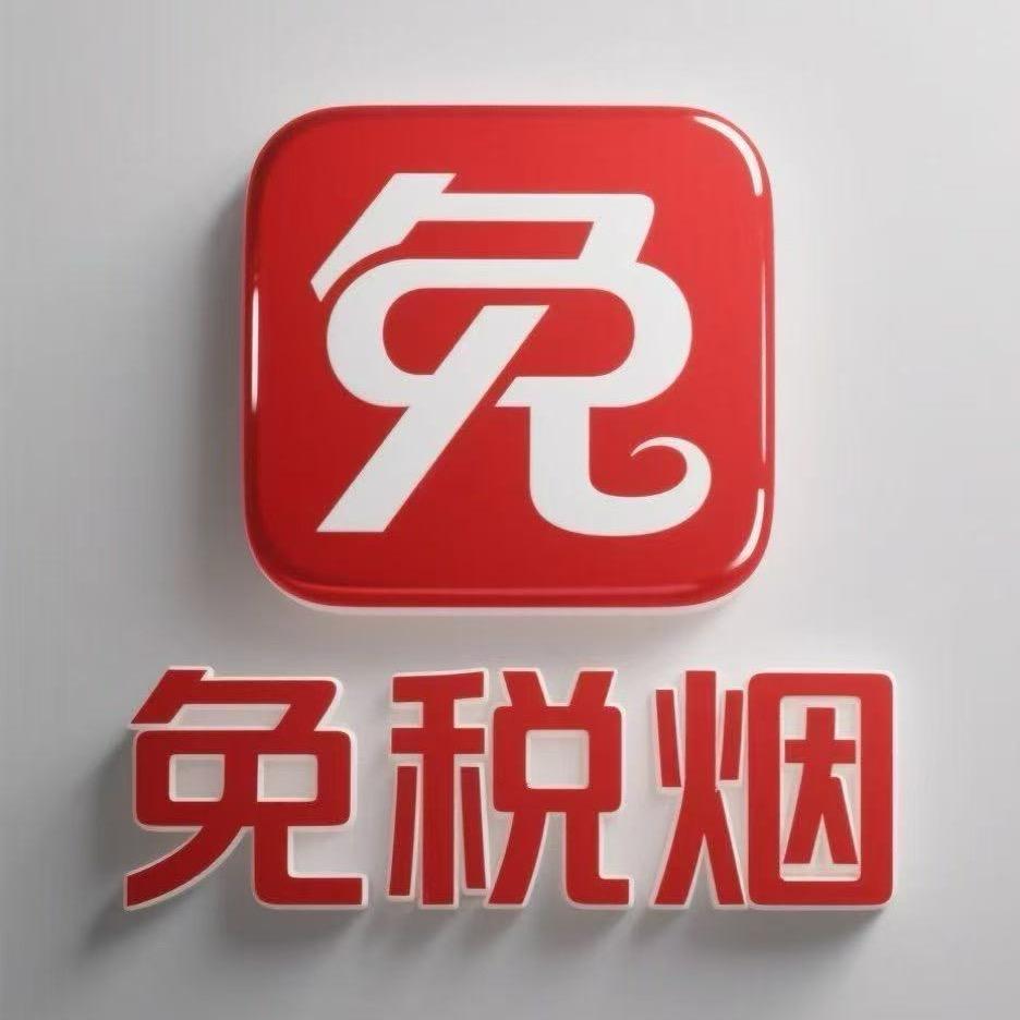 广州预预酒店优品小铺