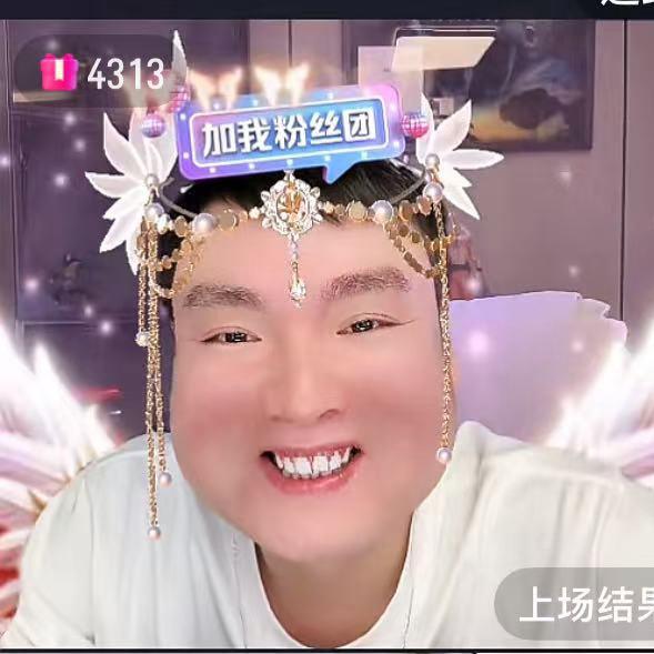 刘回的（奥大）