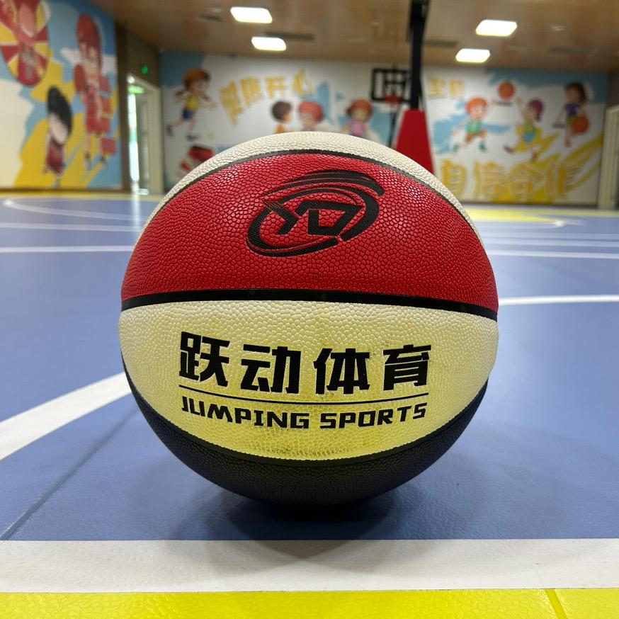 跃动篮球