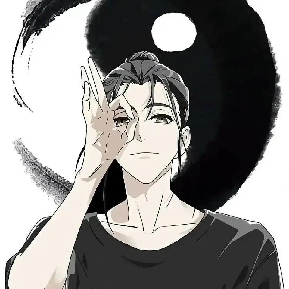 小道