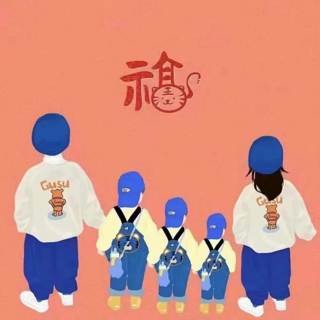 小沈
